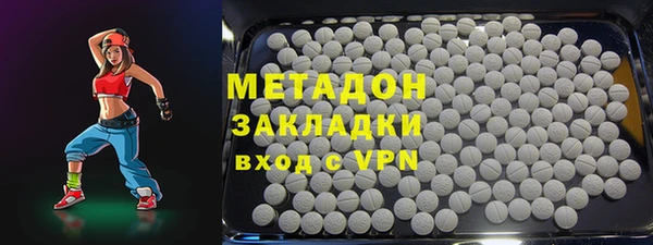 spice Нефтекумск