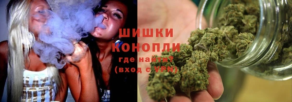 кокаин премиум Семёнов