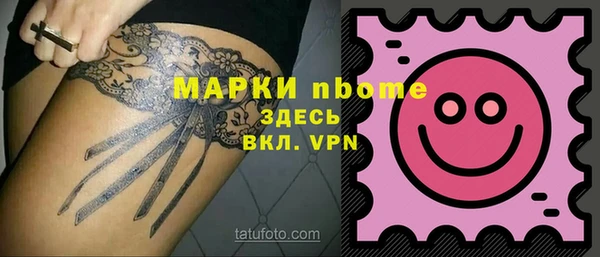 мдпв Семилуки