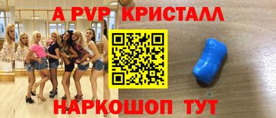 герыч Гай