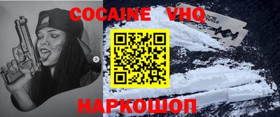 герыч Гай