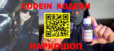 мефедрон VHQ Гагарин