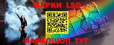 мефедрон VHQ Гагарин
