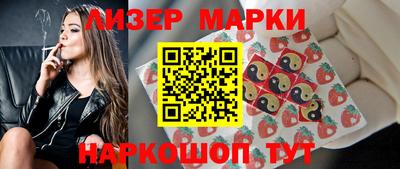 мефедрон VHQ Гагарин