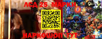 мефедрон VHQ Гагарин