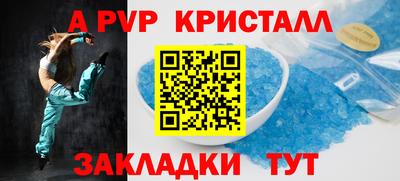 герыч Гай