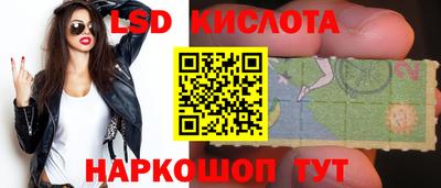 герыч Гай