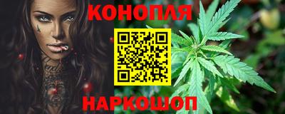герыч Гай