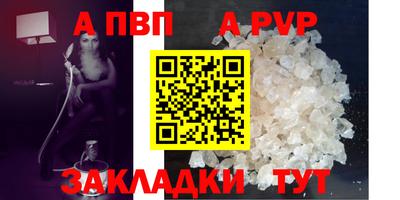 дмт Гатчина