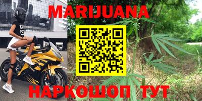 герыч Гай