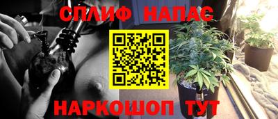 мефедрон VHQ Гагарин