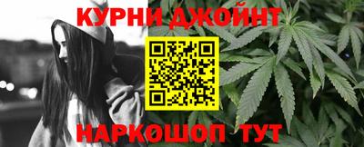 герыч Гай