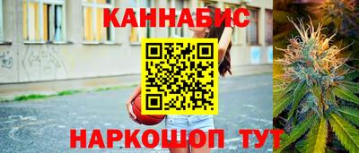 герыч Гай