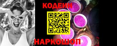 мефедрон VHQ Гагарин
