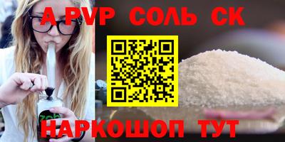 герыч Гай