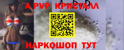 герыч Гай