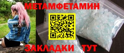 герыч Гай