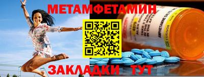дмт Гатчина