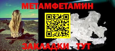 дмт Гатчина