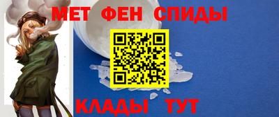 герыч Гай