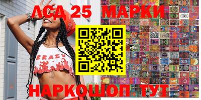 мефедрон VHQ Гагарин