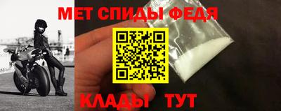 дмт Гатчина
