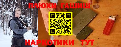 дмт Гатчина
