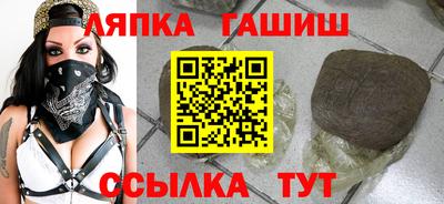 герыч Гай