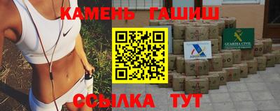 дмт Гатчина