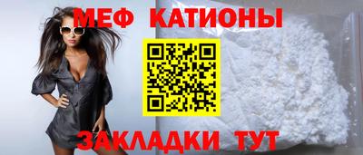 дмт Гатчина