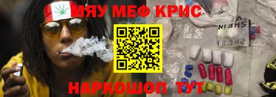дмт Гатчина