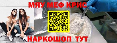 герыч Гай