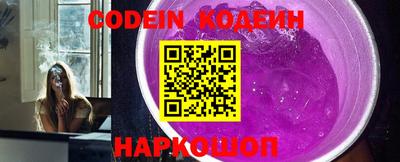 мефедрон VHQ Гагарин