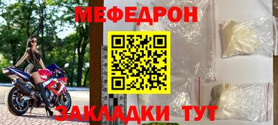дмт Гатчина