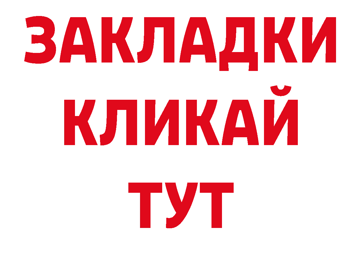 Ecstasy Дубай как зайти это MEGA Керчь