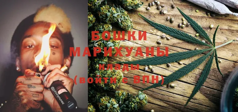 Канабис SATIVA & INDICA  Керчь 