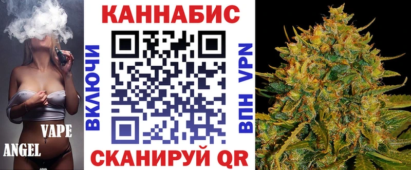 цена наркотик  Керчь  Бошки Шишки LSD WEED 